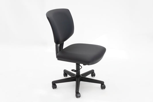 Leather Task Chair