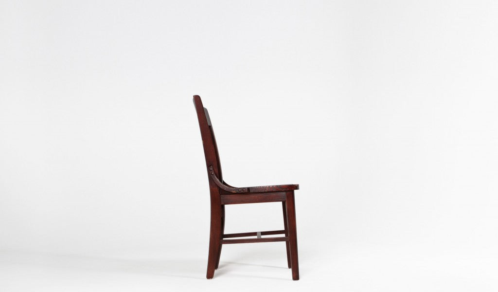 Americana Side Chair-Mahogany