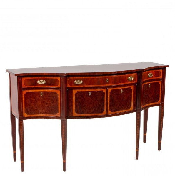 68"W Mahogany Sideboard Console