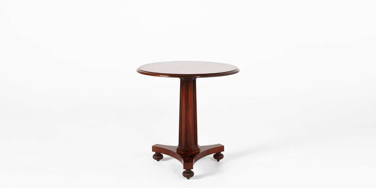 Mahogany End Table