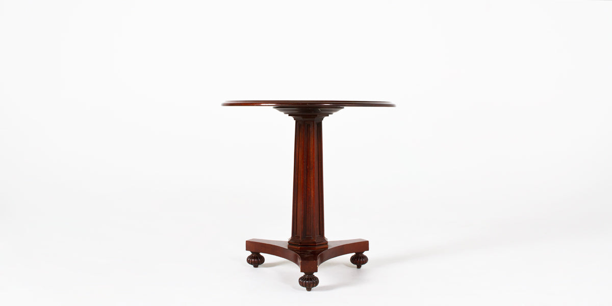 Mahogany End Table